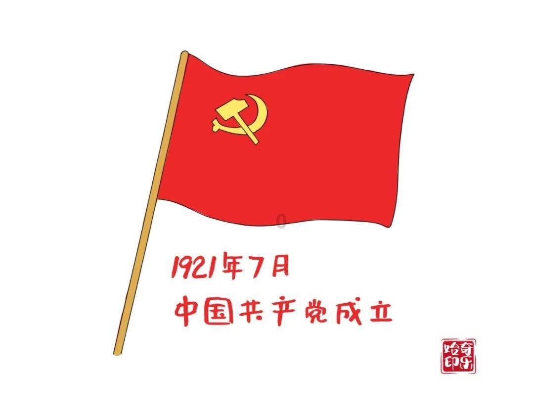 冷知识分享平台-《萱花草》的歌词是什么?,揭秘你不知道的世界奇闻!